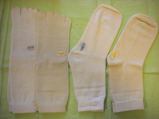 冷えとりセット